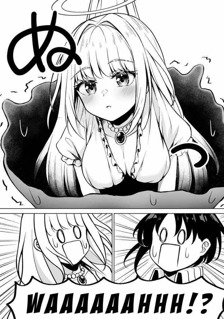 Mofumofu to Isekai Bouken Meshi Chapter 1 24